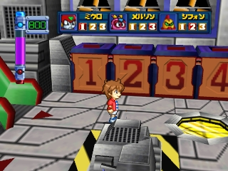 Robot Ponkottsu 64 - 7tsu no Umi no Caramel (Japan) In game screenshot